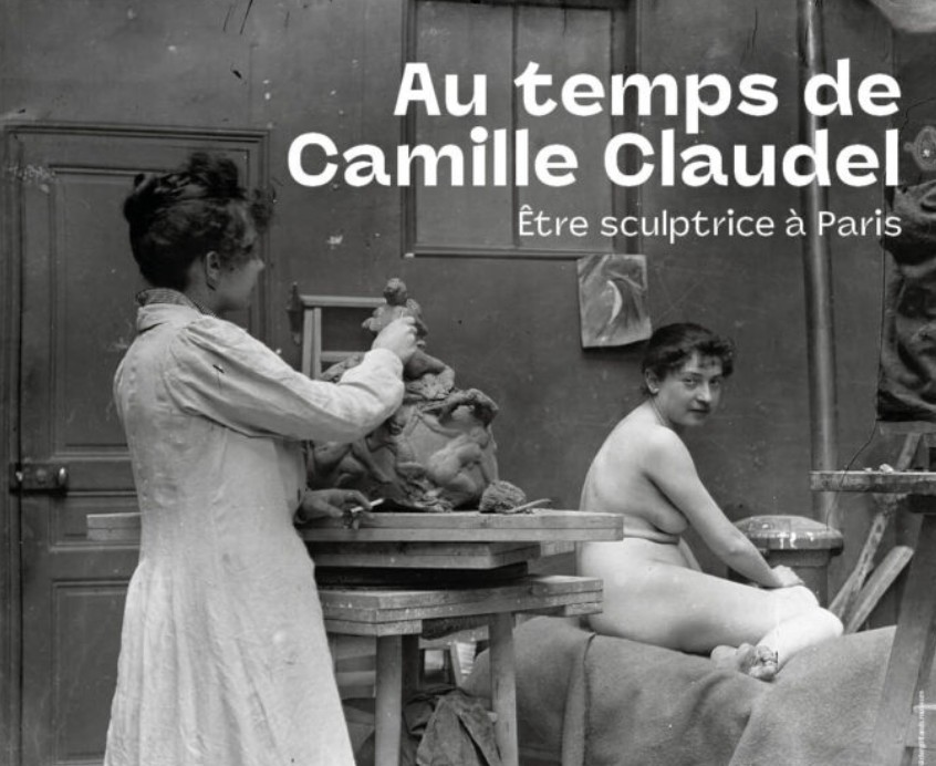 Expo Musée des Beaux Arts