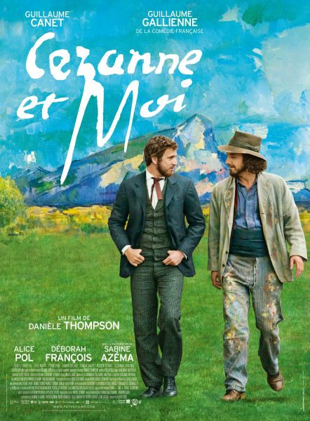 Ciné du mercredi
