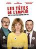 Une petite toile ?
