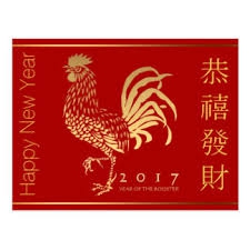 Jour de l'An Chinois - Année du Coq