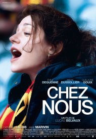 Ciné mardi