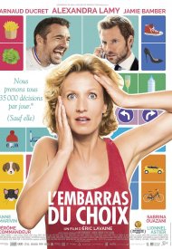 Ciné Mardi