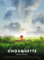 Cinema