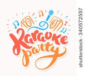 Karaoké