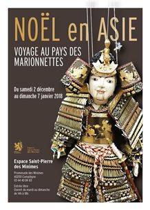 Noël en Asie