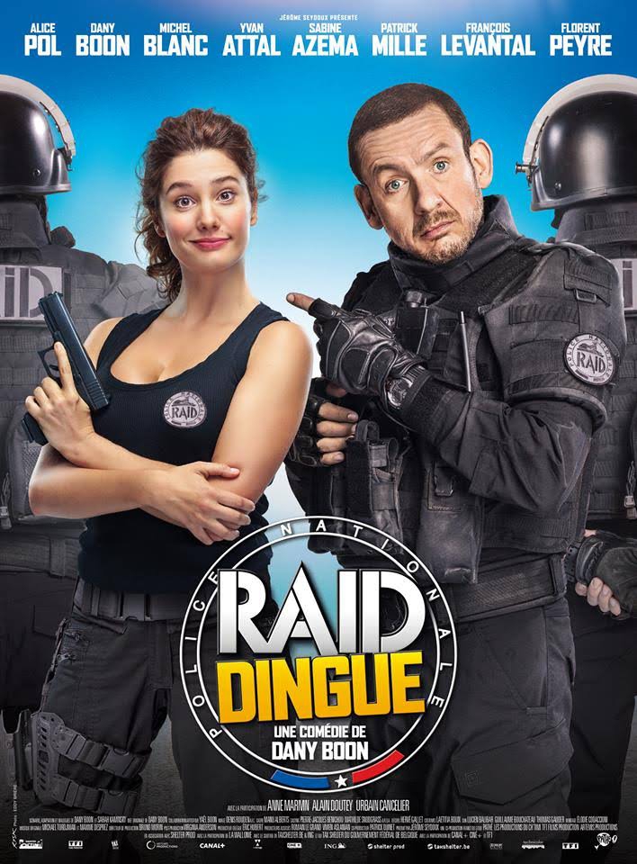 Cinéma gratuit