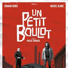 Cinéma gratuit
