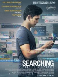 Cinéma gaumont multiplexe : Searching-Portée disparue
