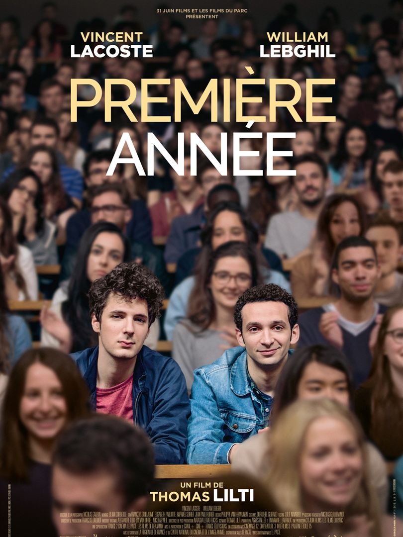 cinéma Première année Auditorium Seynod
