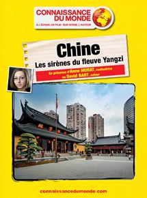 Les sirènes du fleuve Yangzi
