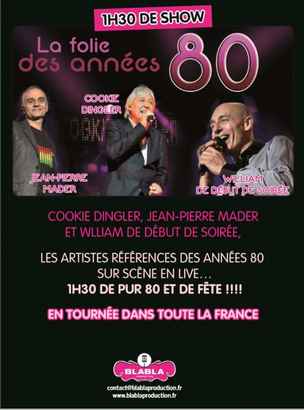 Soirée DJ - La folie des années 80