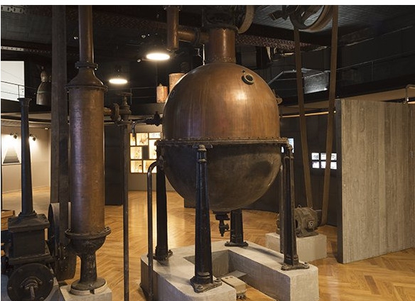 Musée du parfum