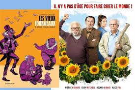 Cinéma 