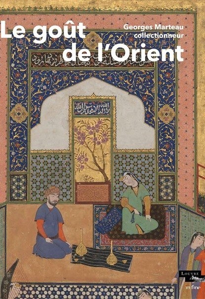 exposition : 