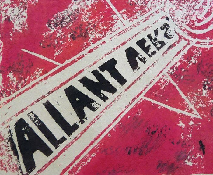 AT231 : Allant Vers.../ Kiroul