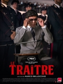 séance ciné 