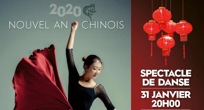 Spectacle danses chinoises par Neoma
