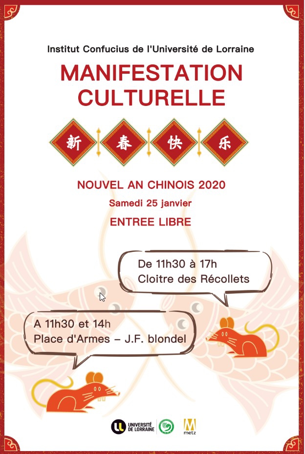 Nouvel An Chinois
