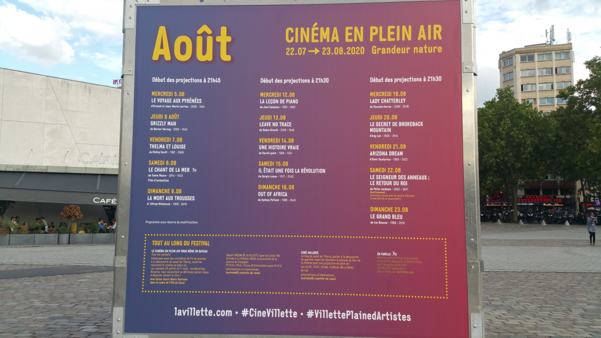 Cinéma plein air : Arizona Dream