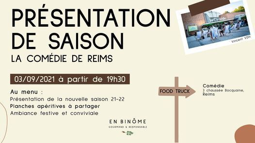 fête de présentation de saison de la comédie
