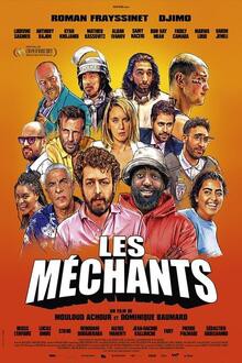 La Rentrée du Cinéma !!