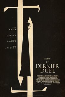 Un cinéma !