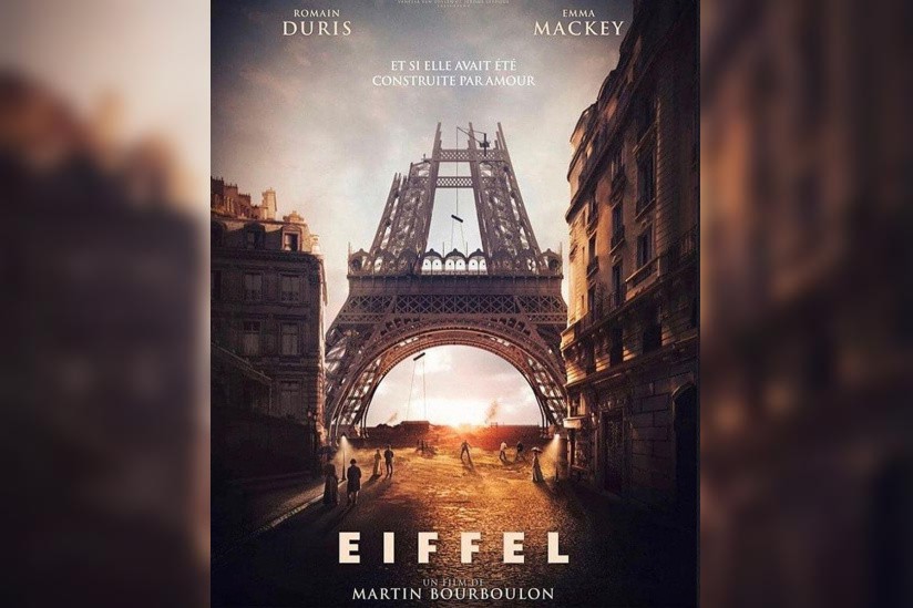 EIFFEL - Mon Cin