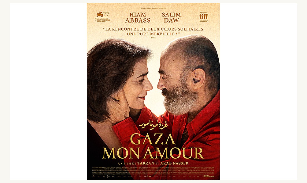 GAZA MON AMOUR - Mon Cin