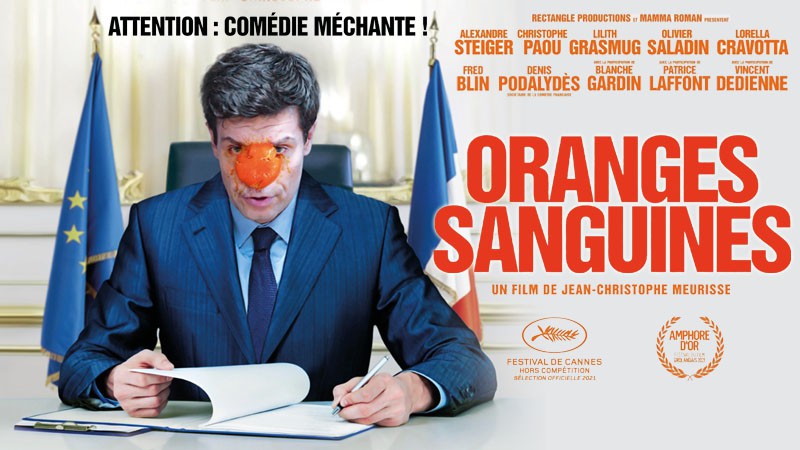 au cinema de la cité
