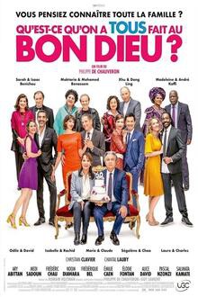 Une avant première !