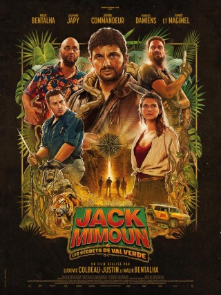 L'ciné du mois