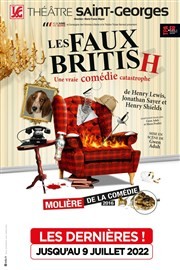 RV THEATRE FAUX BRITISH