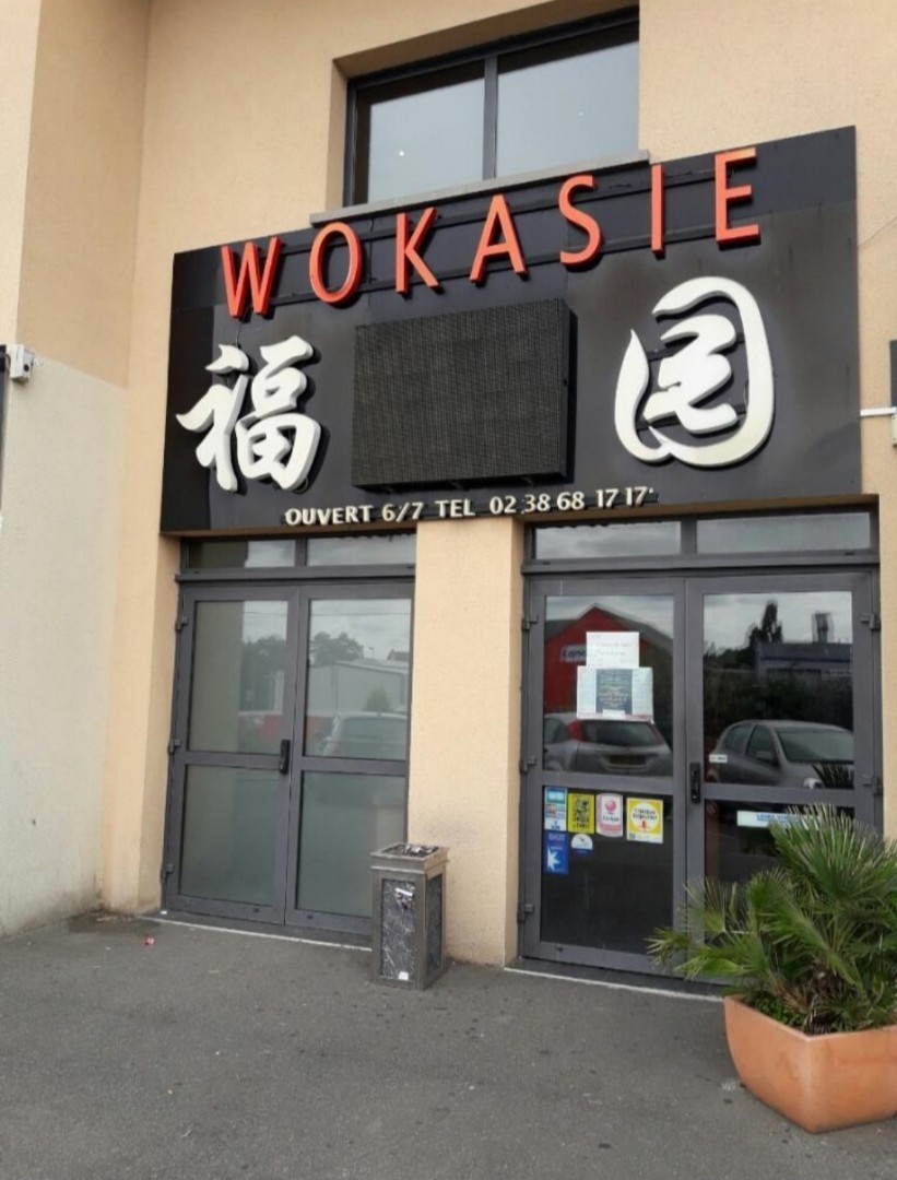 Wokasie Saran