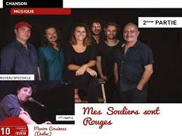 Marion Cousineau - Mes Souliers sont Rouges