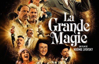 Cinéma 