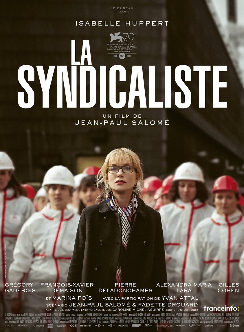Cinéma 