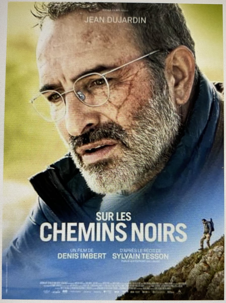 Cinéma