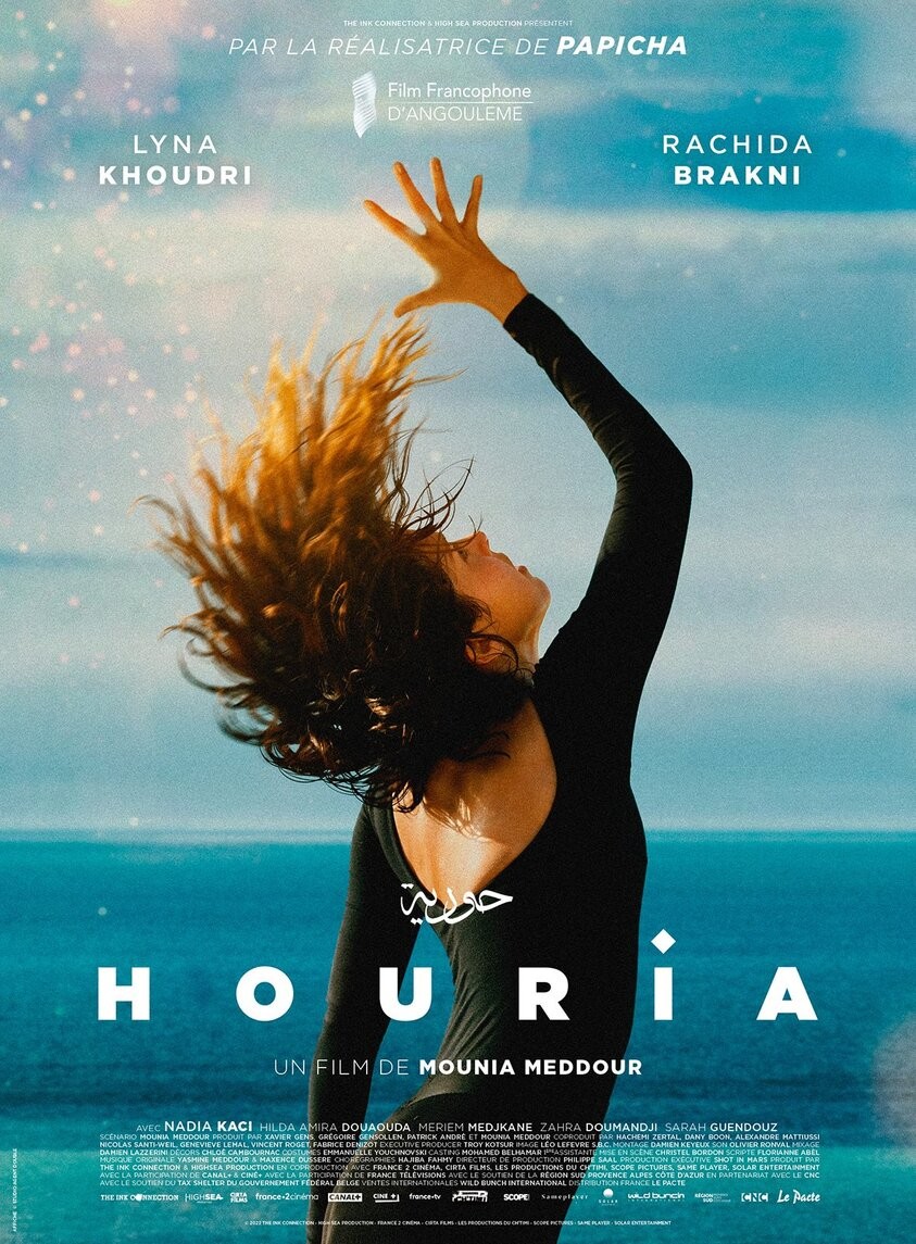 Cinéma 