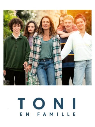 Toni en famille à La Turbine