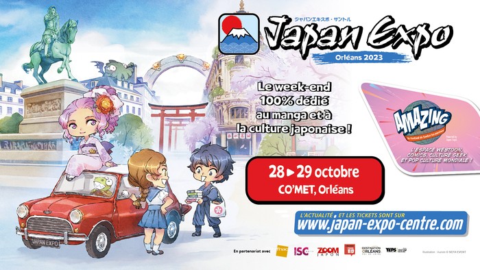Japan Expo Centre