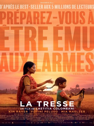 Cinéma 