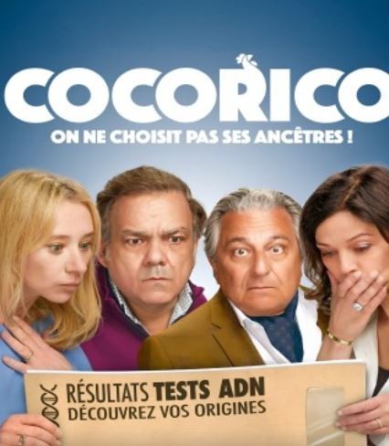 Ciné 