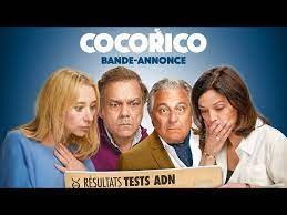 Cinéma Cocorico