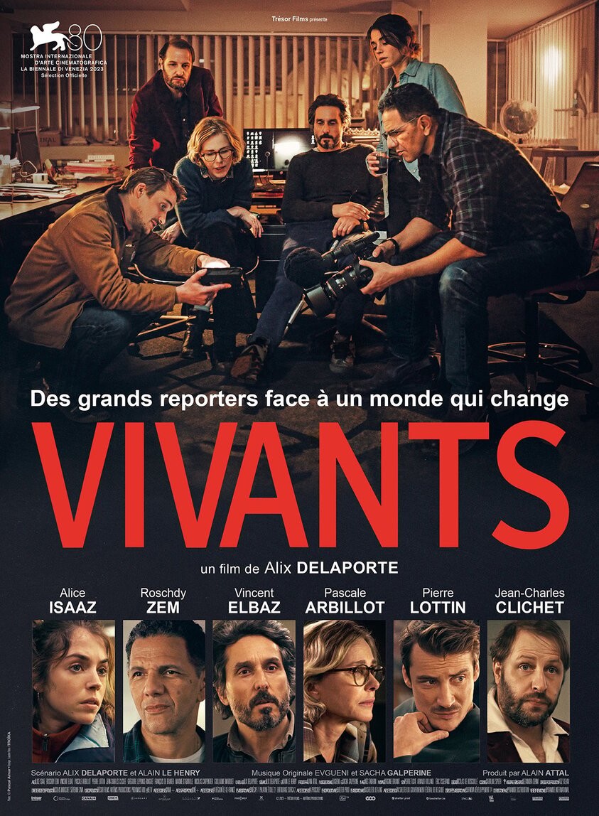 Cinéma 