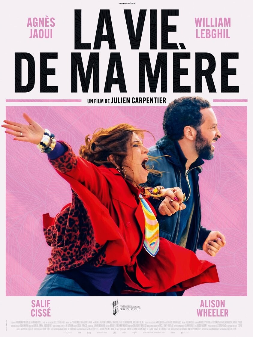 Cinéma 