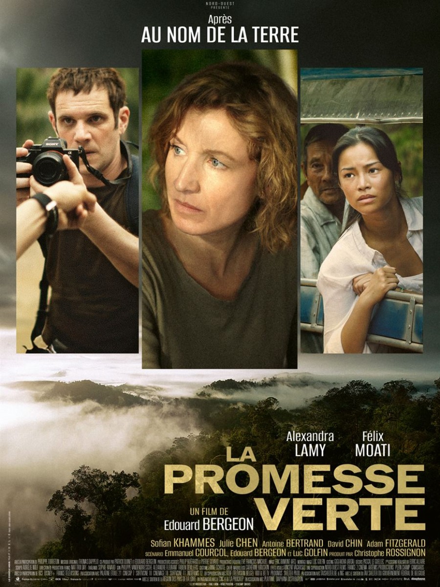 Cinma : La promesse verte.