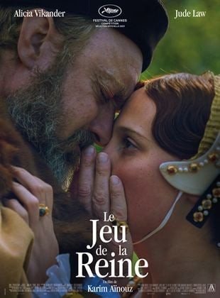 Cinma : le jeu de la reine.