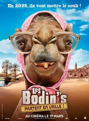 Cinéma en avant première