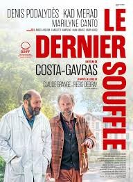 Cinéma Les Arcades de Val-de-Reuil