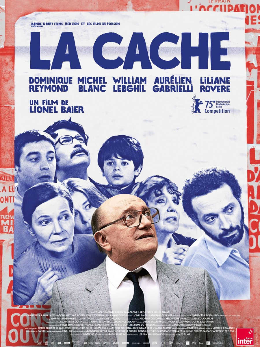 Cinéma 